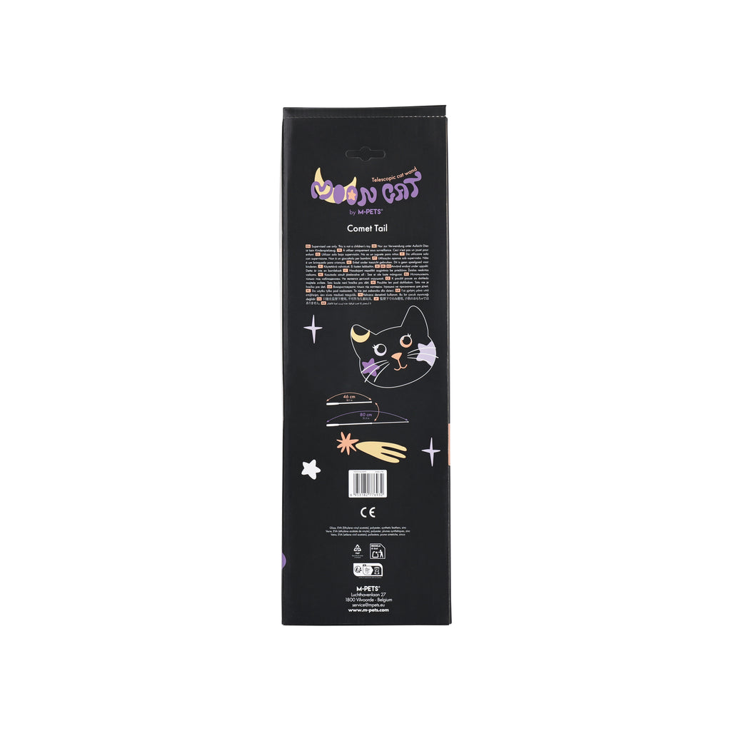 Moon cat Telescopic cat wand 2 section Comet Tail