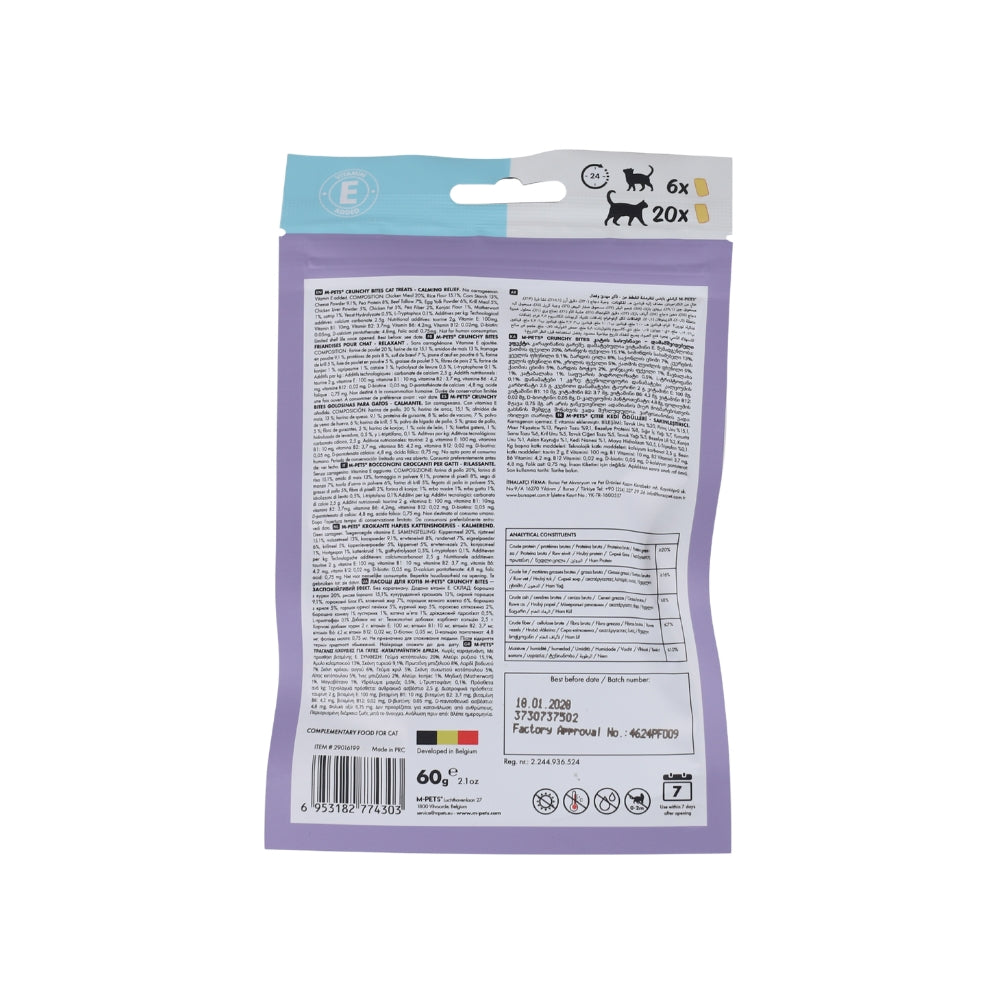 CRUNCHY BITES Cat Treats with function CALMING RELIEF - 60 g