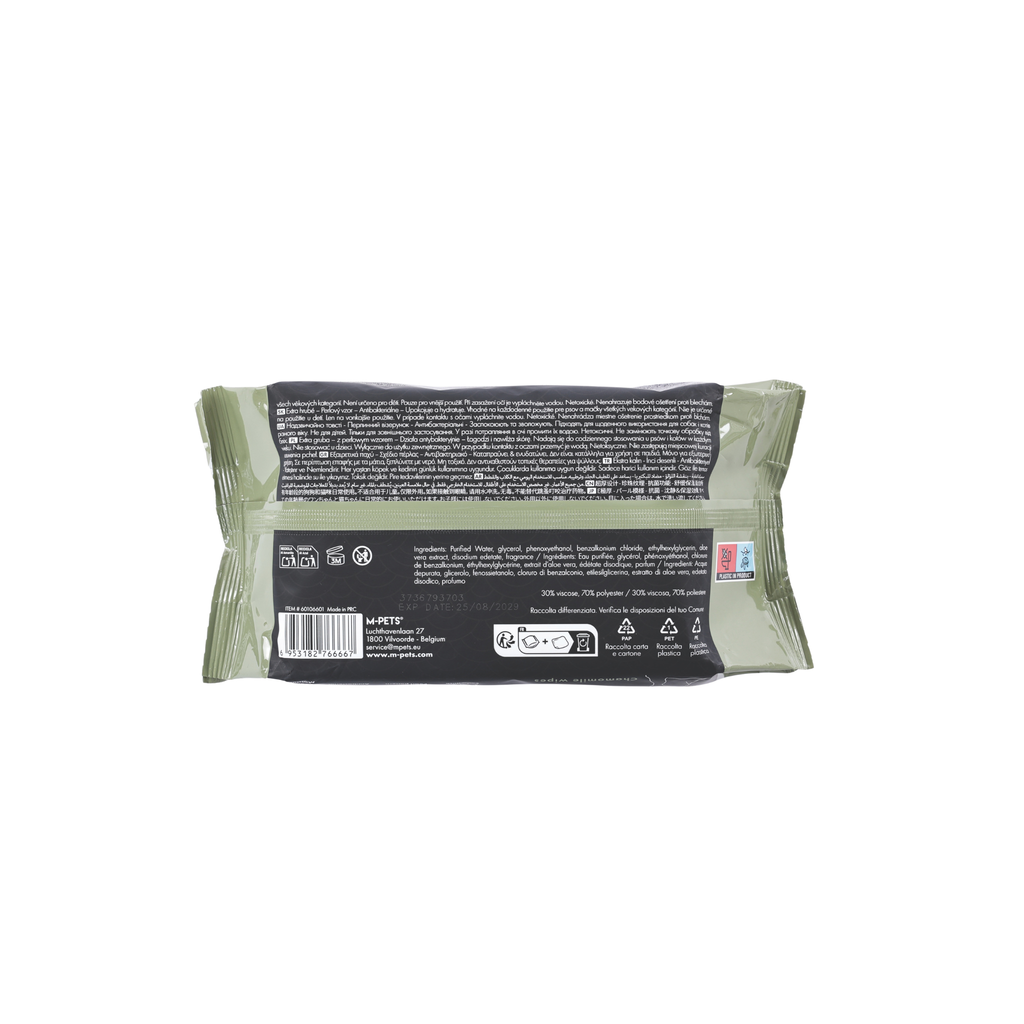 ONYX Chamomile wipes - 80 sheets